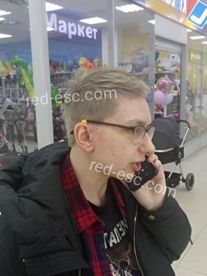 Эрида — Тихвин